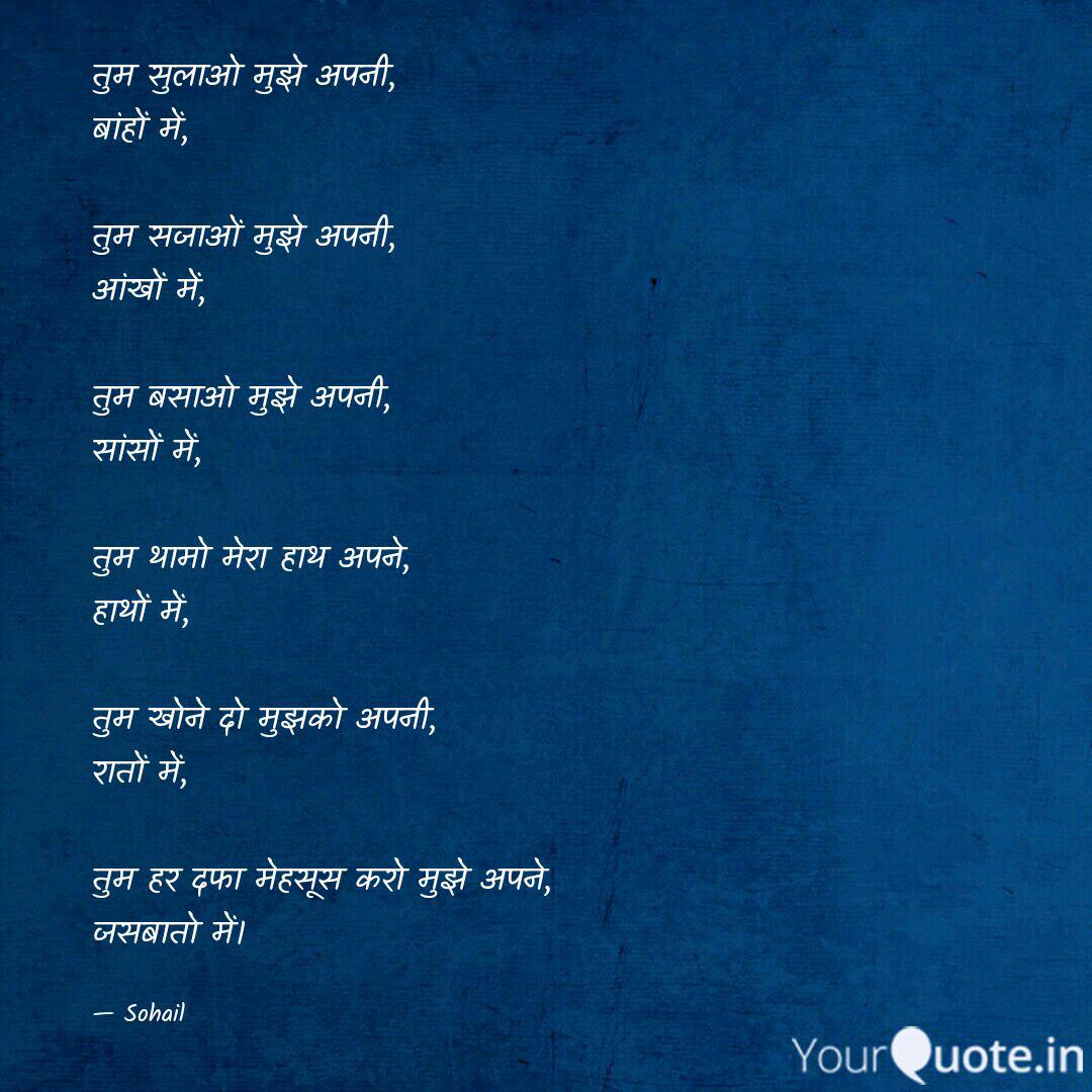 Screenshot - HD Wallpaper 