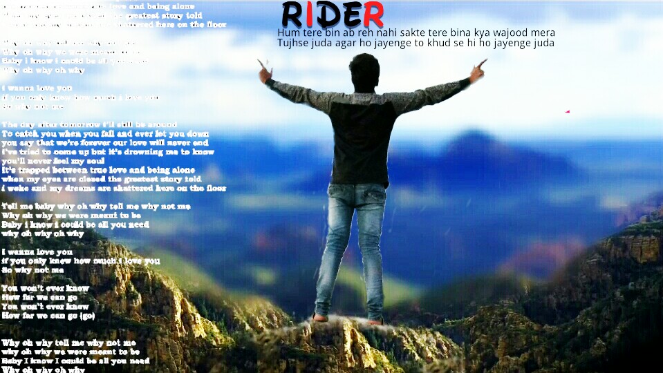 Album Cover - HD Wallpaper 