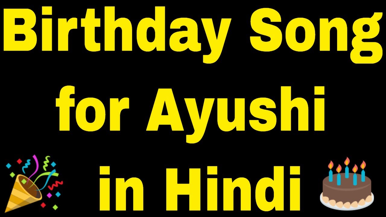 Happy Birthday Anushka Song - HD Wallpaper 