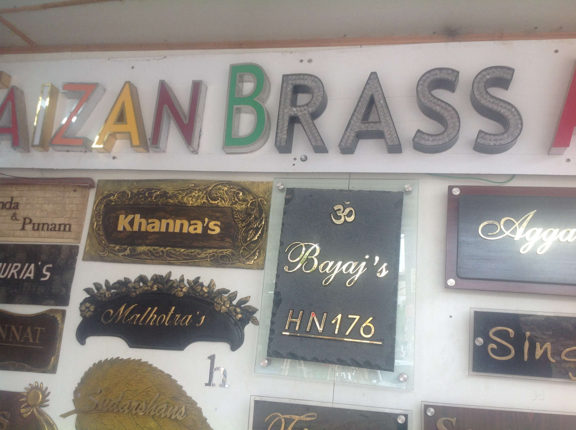 Signage - HD Wallpaper 