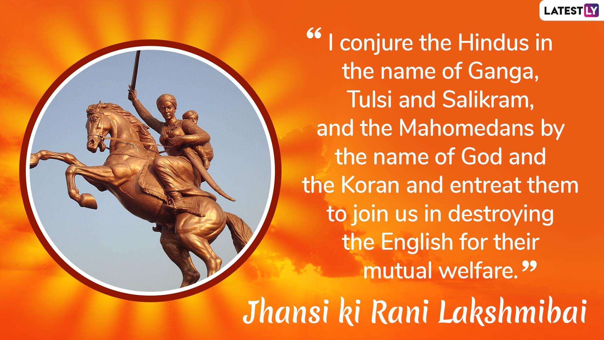 Jhansi Rani Quotes - HD Wallpaper 