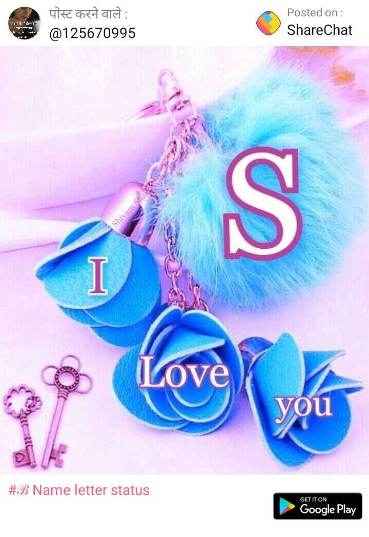 P नाम का फोटो - 720x1047 Wallpaper P नाम का फोटो - 720x1047 Wallpaper