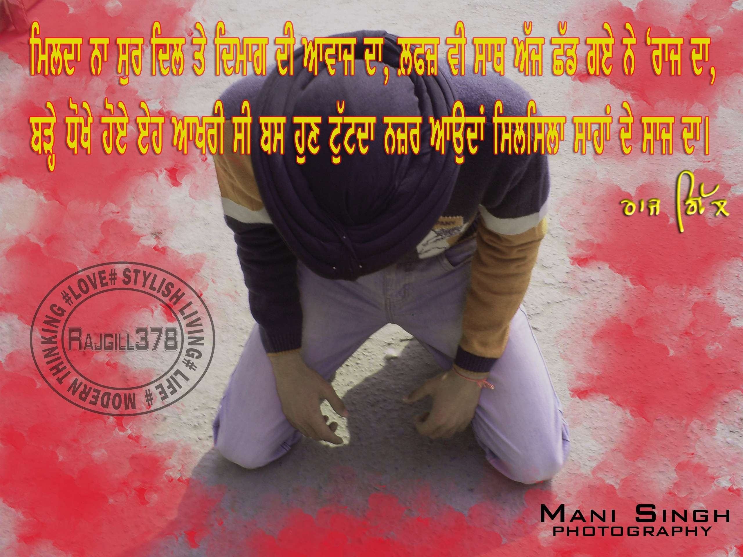 Wallpapers Backgrounds - Poster - HD Wallpaper 