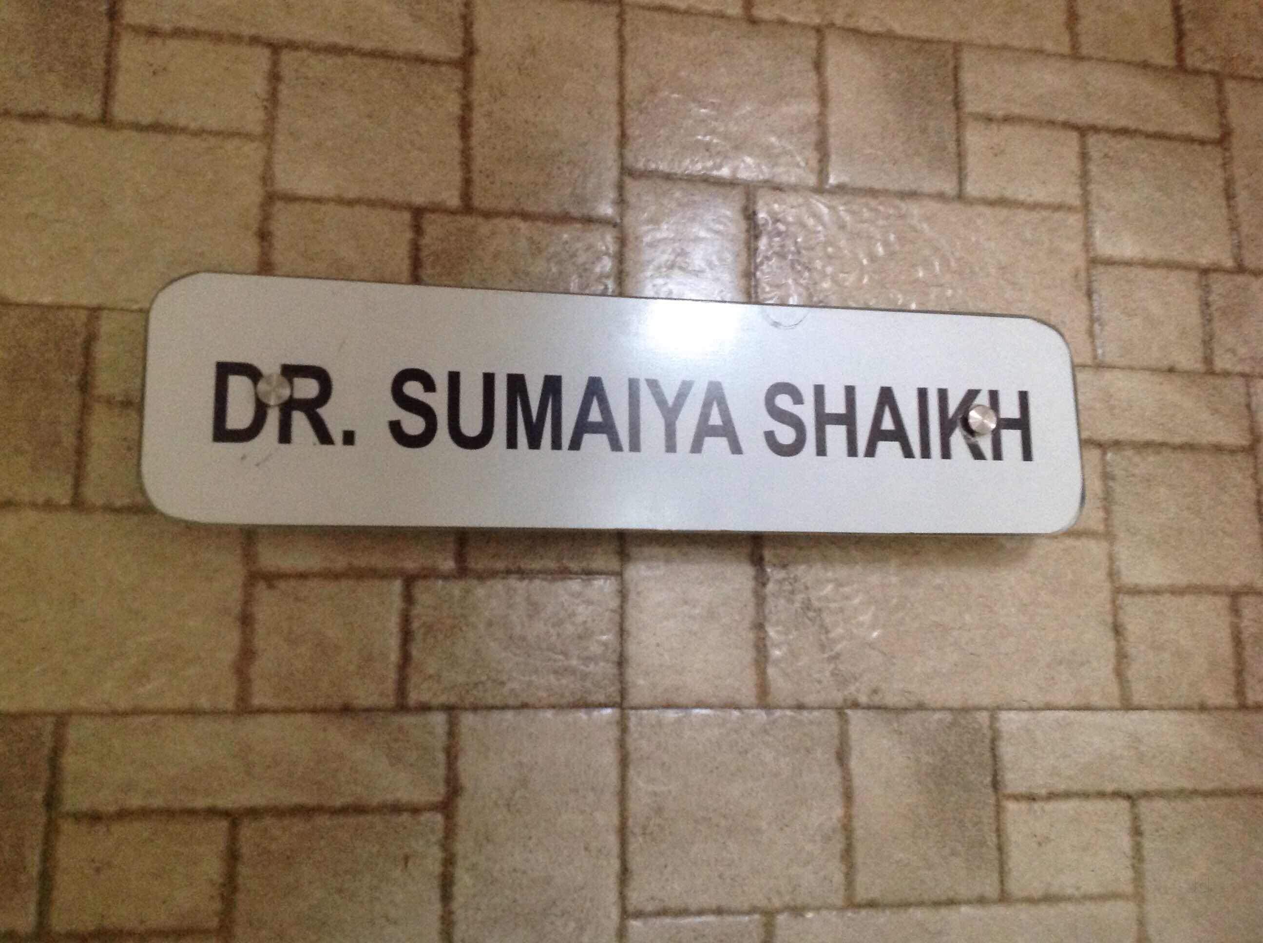 Signage - HD Wallpaper 