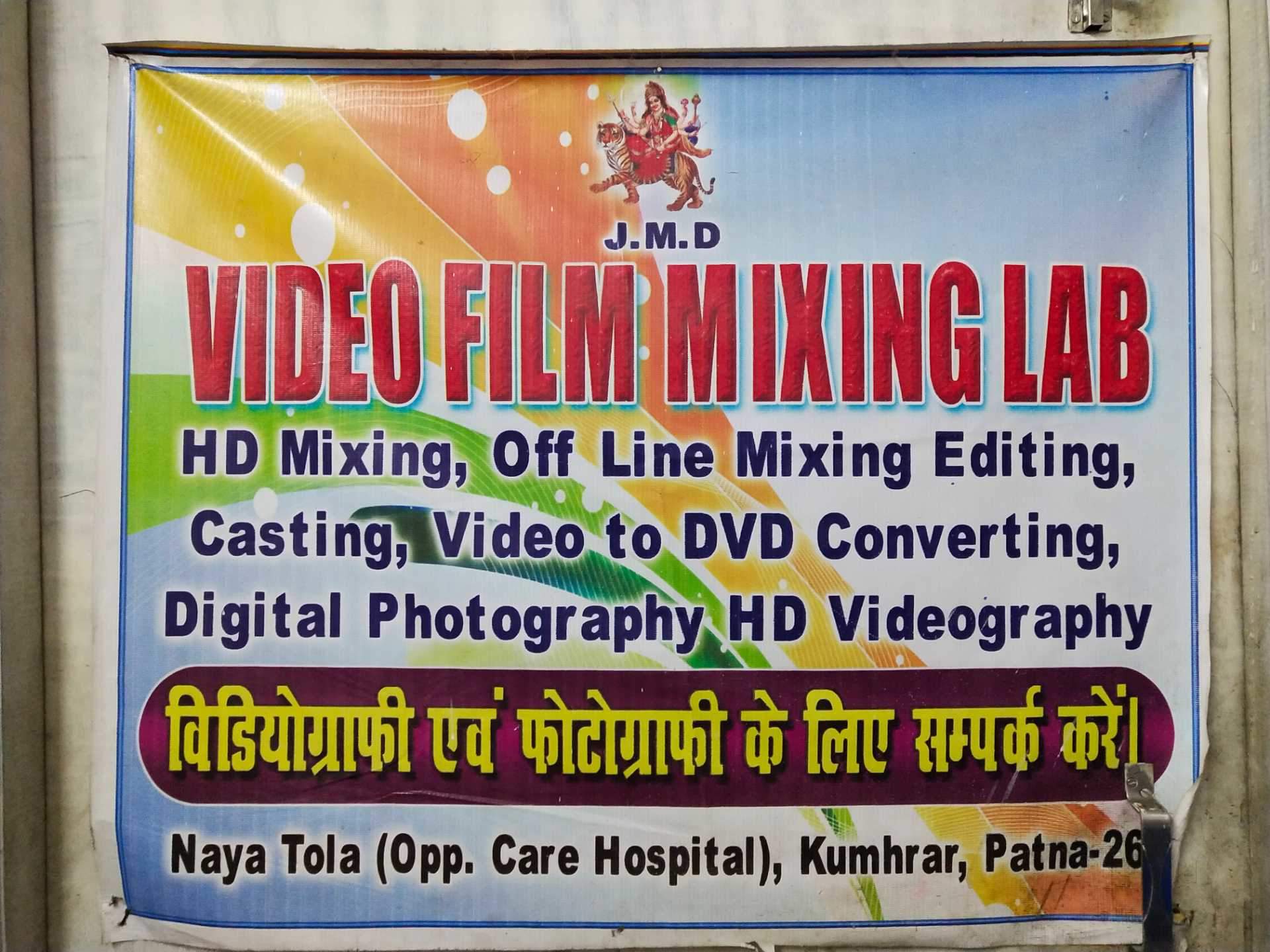 Autobiographie - HD Wallpaper 