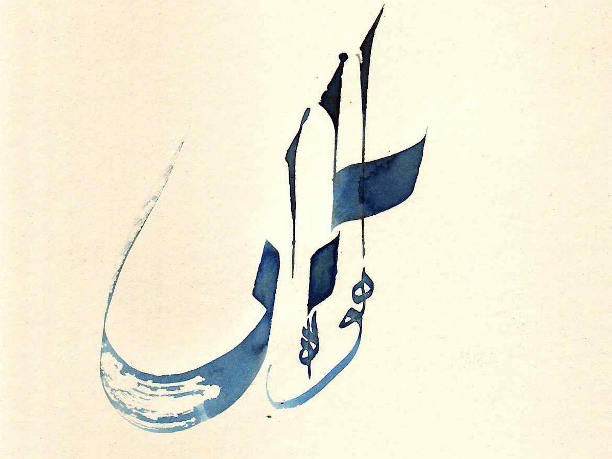 Sketch - HD Wallpaper 