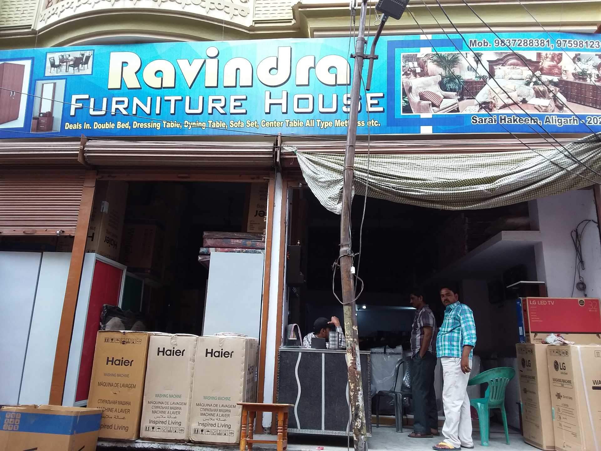 Banner - HD Wallpaper 