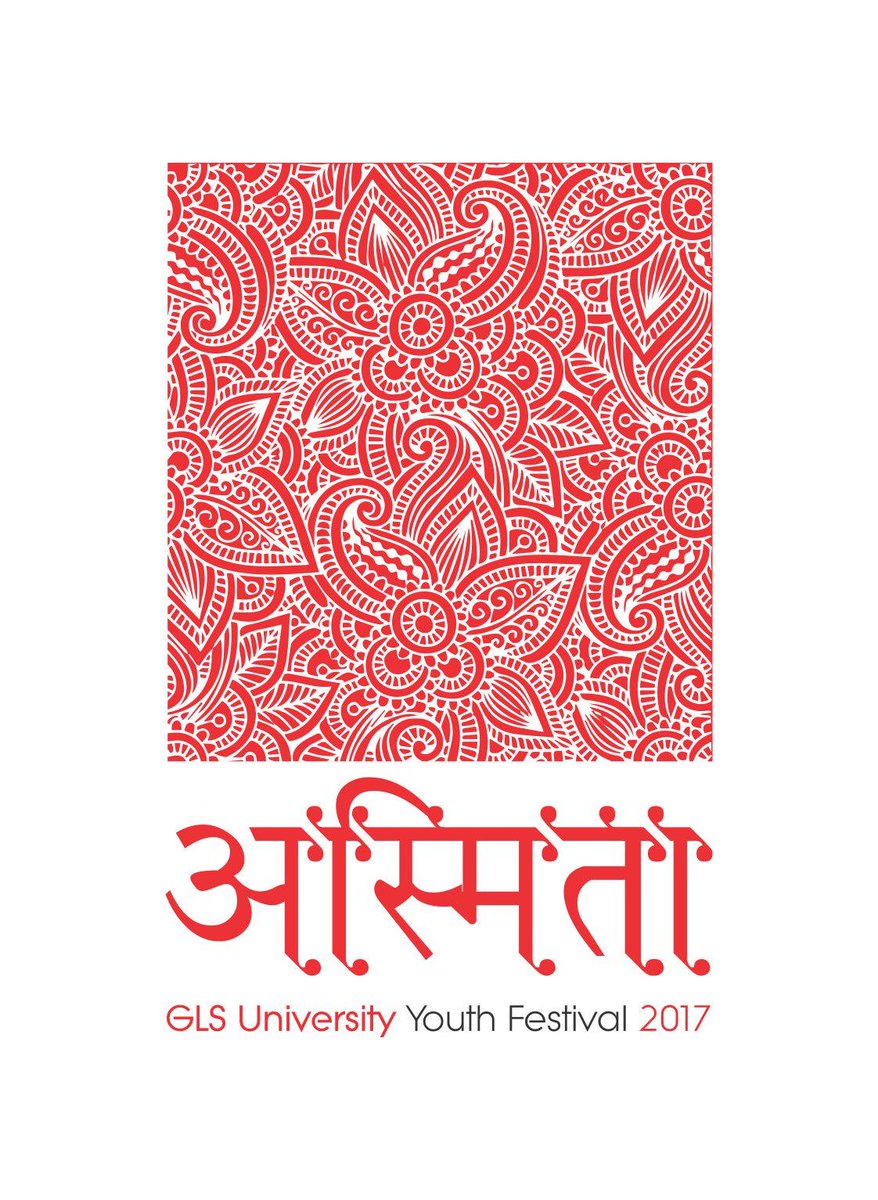 Asmita Name Font 878x1200 Wallpaper teahub.io