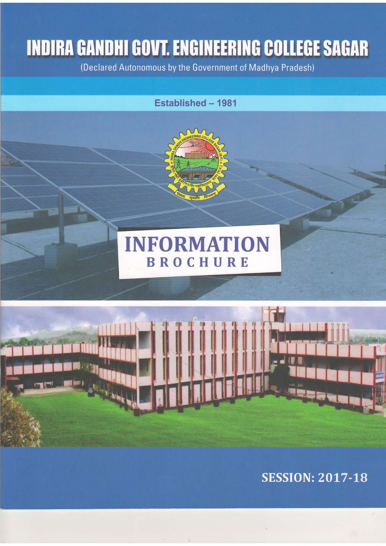 Indira Gandhi Engineering College Sagar - 1240x1754 Wallpaper Indira Gandhi Engineering College Sagar - 1240x1754 Wallpaper