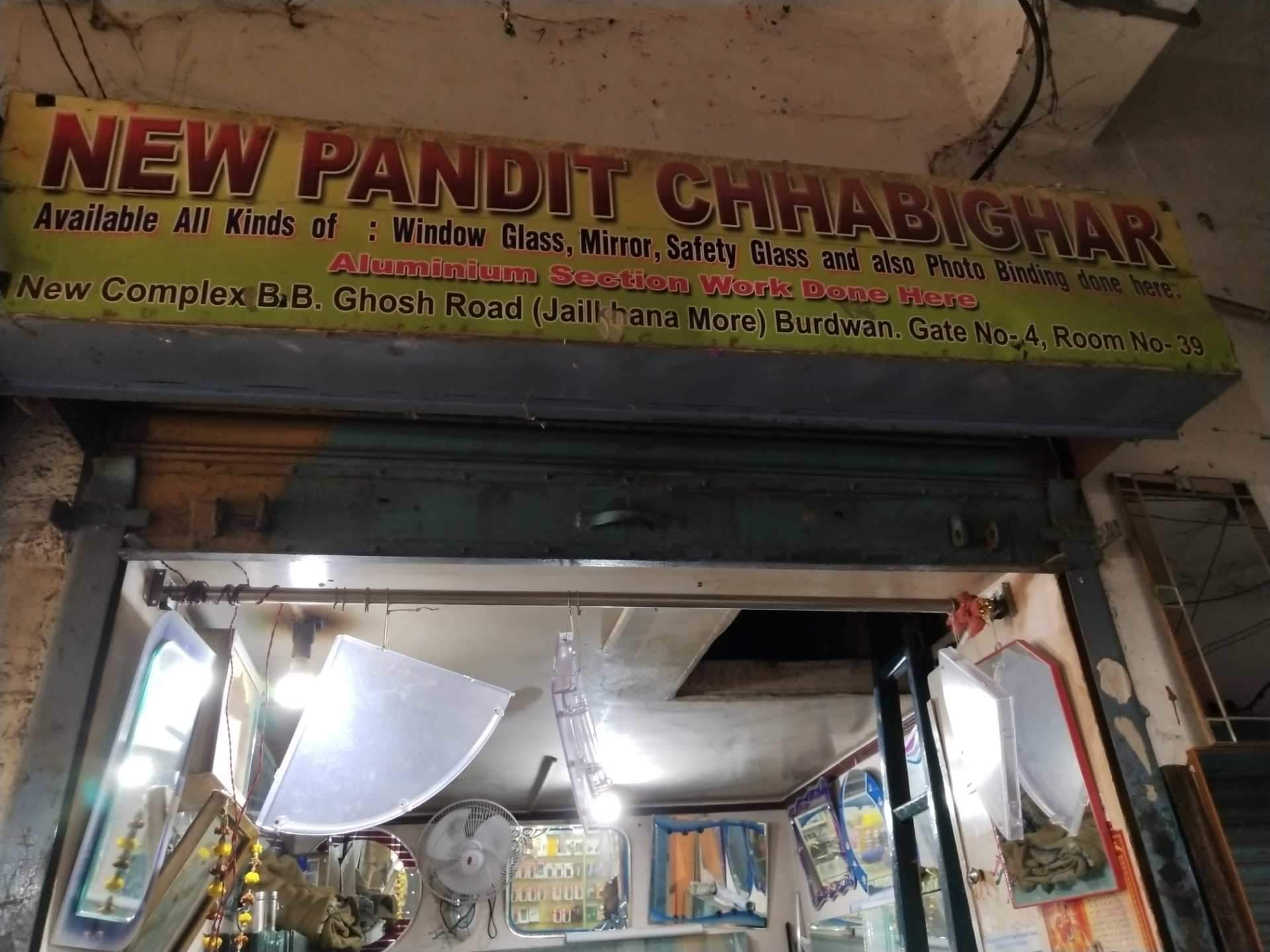 Convenience Store - 1920x1440 Wallpaper - teahub.io