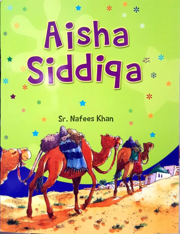 Ayesha Siddiqa Name - 617x800 Wallpaper Ayesha Siddiqa Name - 617x800 Wallpaper