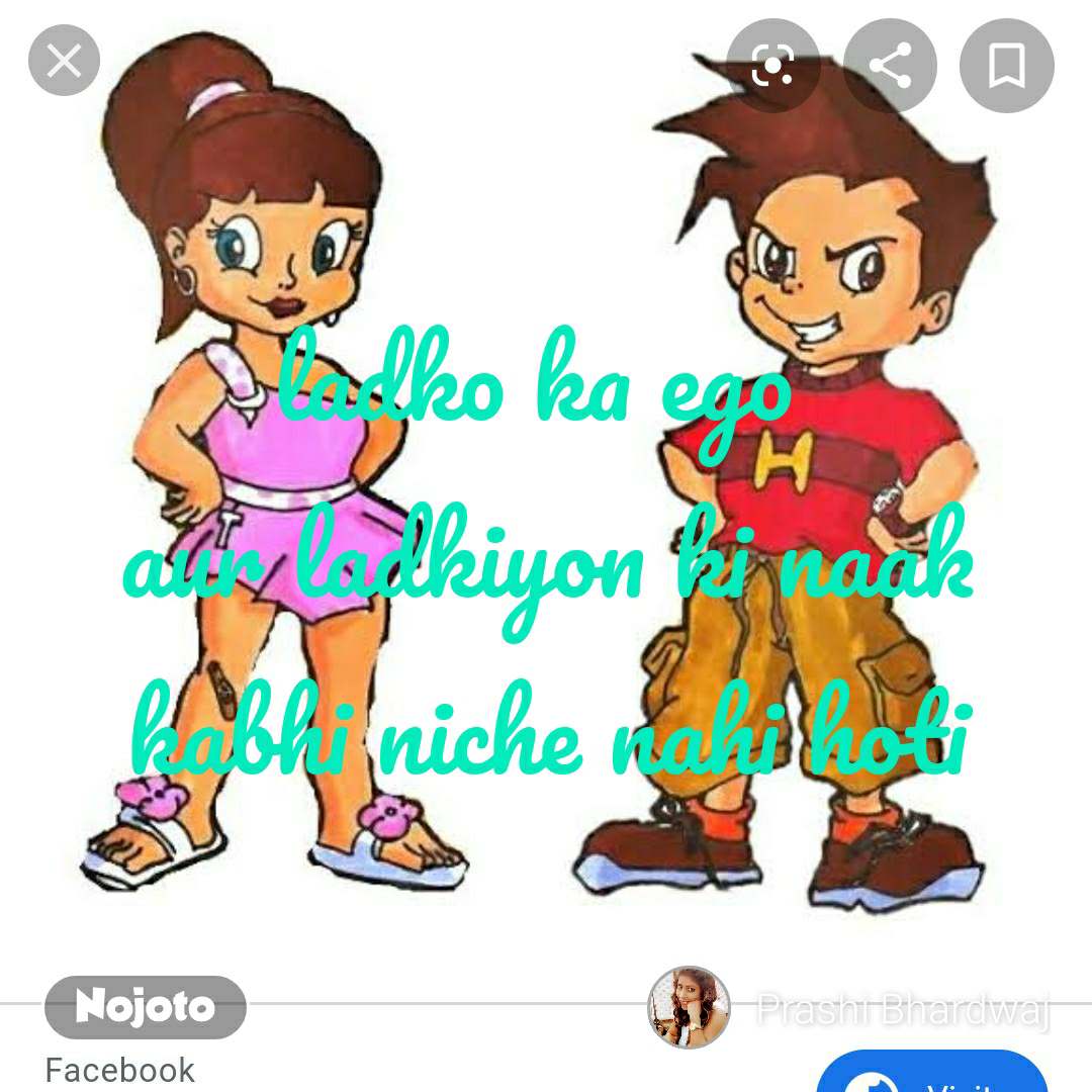 Ladko Ka Ego 
aur Ladkiyon Ki Naak Kabhi Niche Nahi - Hum Tum Logo Black And White - HD Wallpaper 