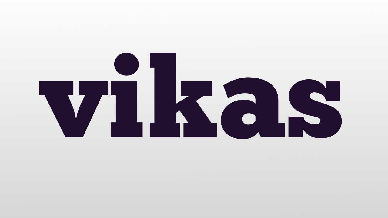 Vikas Naam Ka - HD Wallpaper 