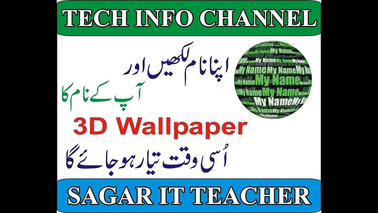 Stavanger Cathedral - HD Wallpaper 