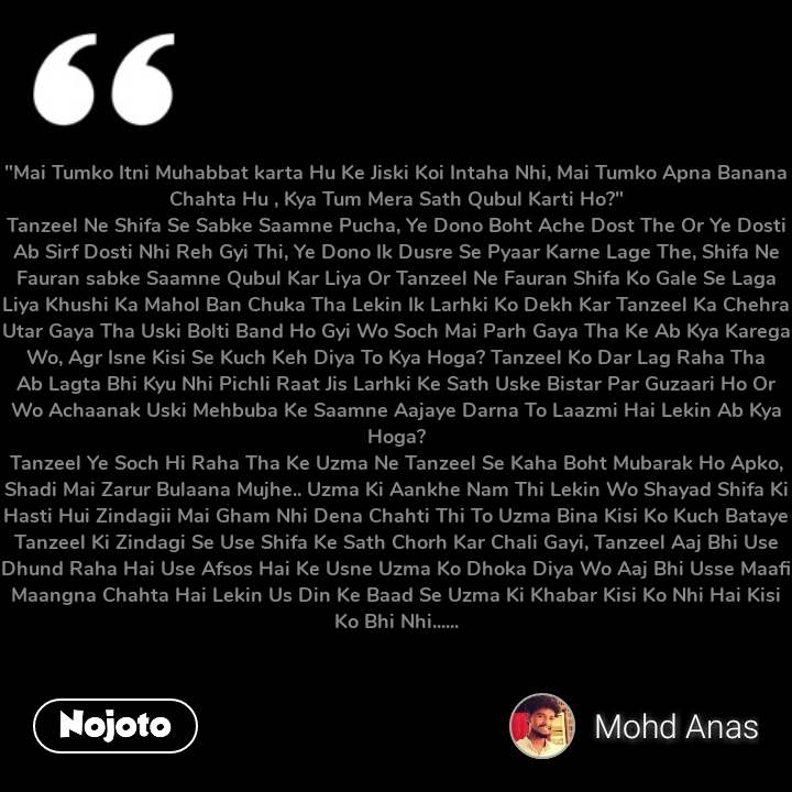 Mai Tumko Itni Muhabbat Karta Hu Ke Jiski Koi Intaha - Main Hun Or Mere Sath Bhi Main Hoon - HD Wallpaper 