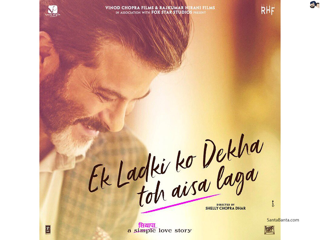 Ek Ladki Ko Dekha Toh Aisa Laga Wallpaper - Poster - HD Wallpaper 
