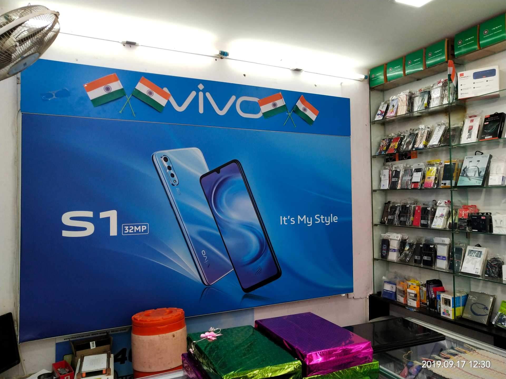 Shelf - HD Wallpaper 