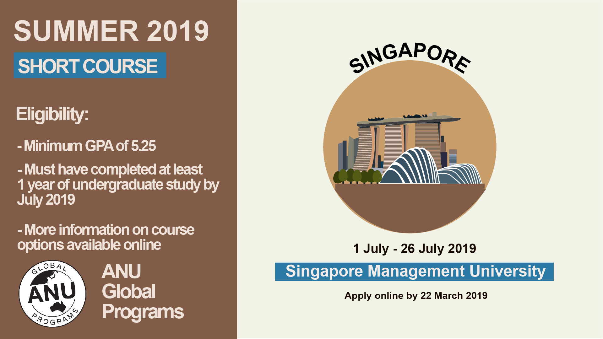 Smu Information - Flyer - HD Wallpaper 