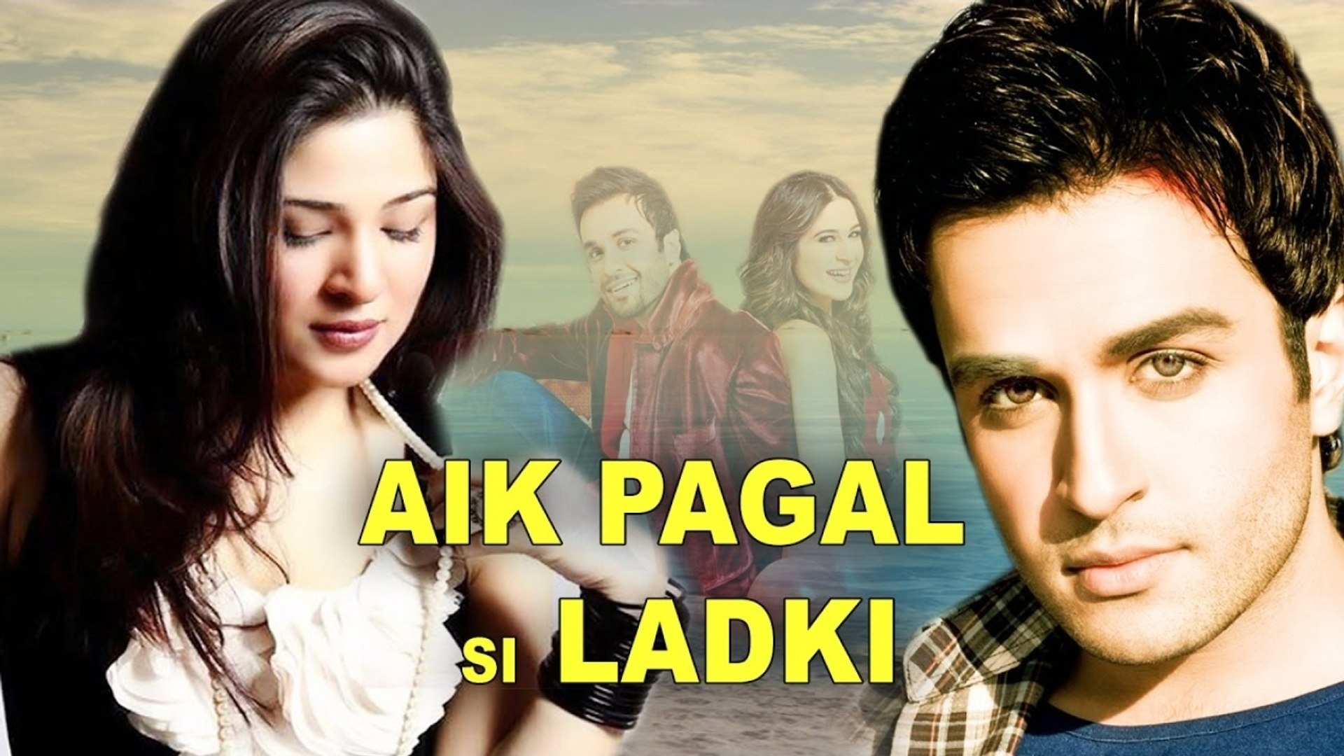 Aik Pagal Si Larki - HD Wallpaper 