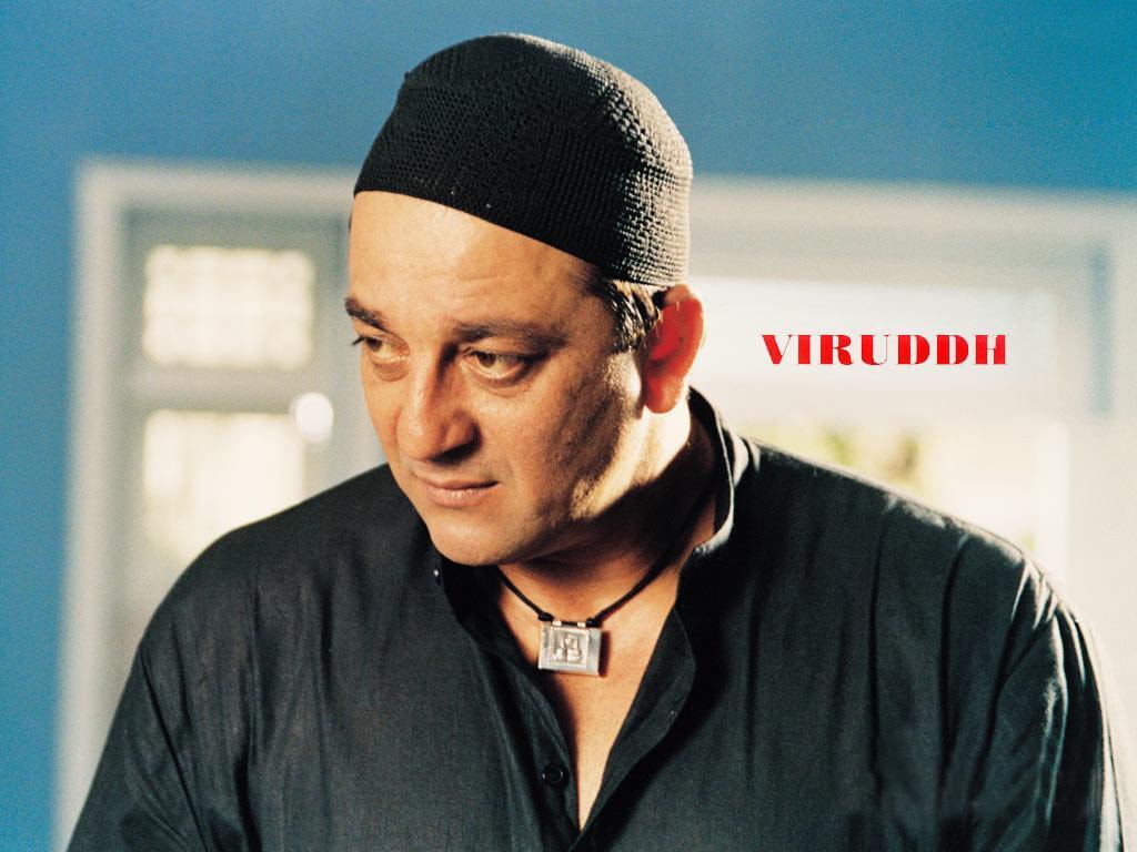 Sanjay Dutt Hd Wallpaper Download - HD Wallpaper 