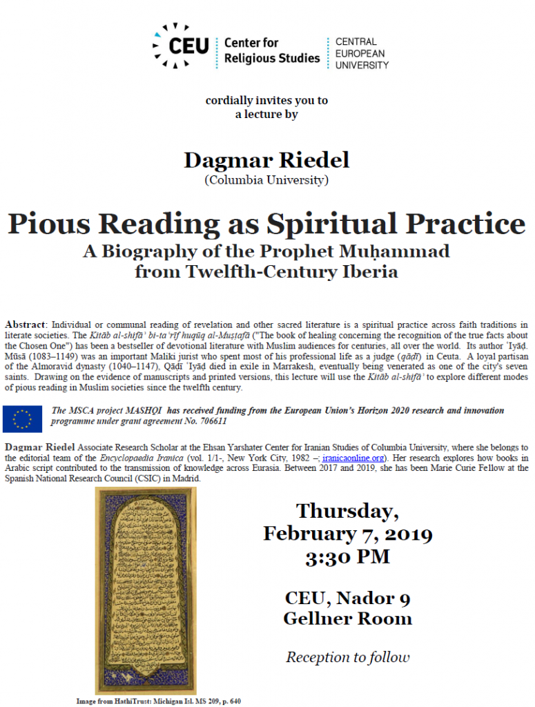 Central European University - HD Wallpaper 