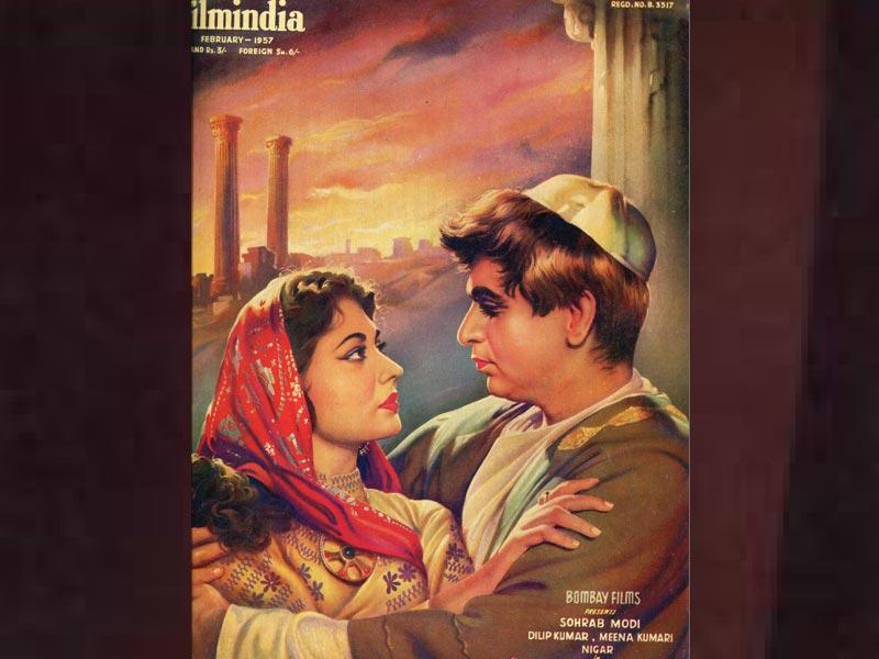 Yahudi, The 1957 Film Starring Dilip Kumar And Meena - Poster - HD Wallpaper 