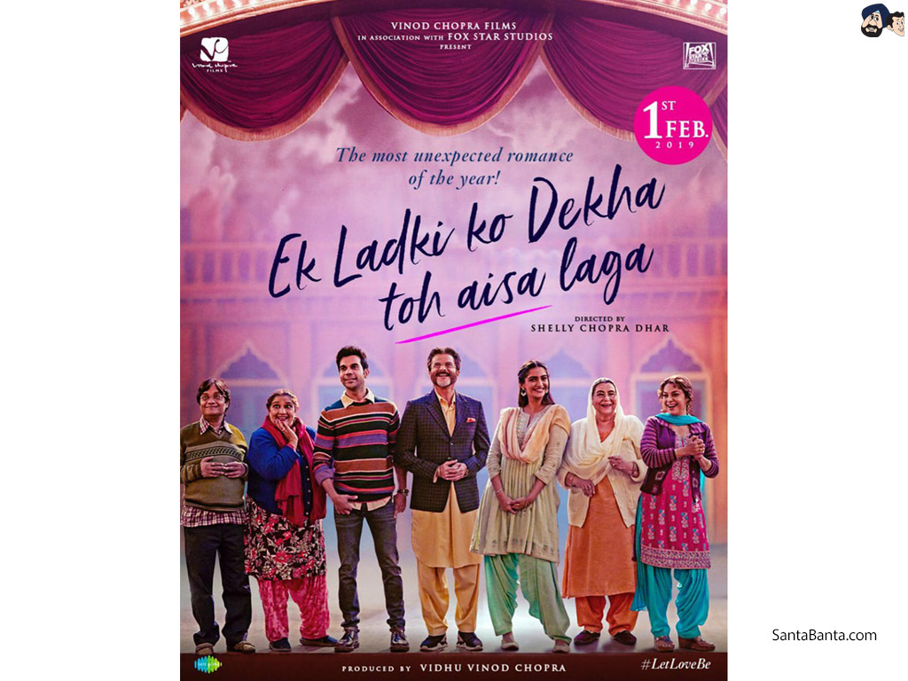 Ek Ladki Ko Dekha Toh Aisa Laga Wallpaper - Ek Ladki Ko Dekha Poster - HD Wallpaper 