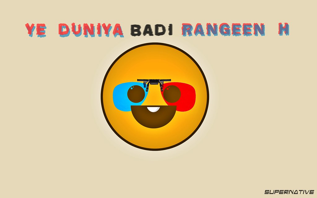 Circle - HD Wallpaper 