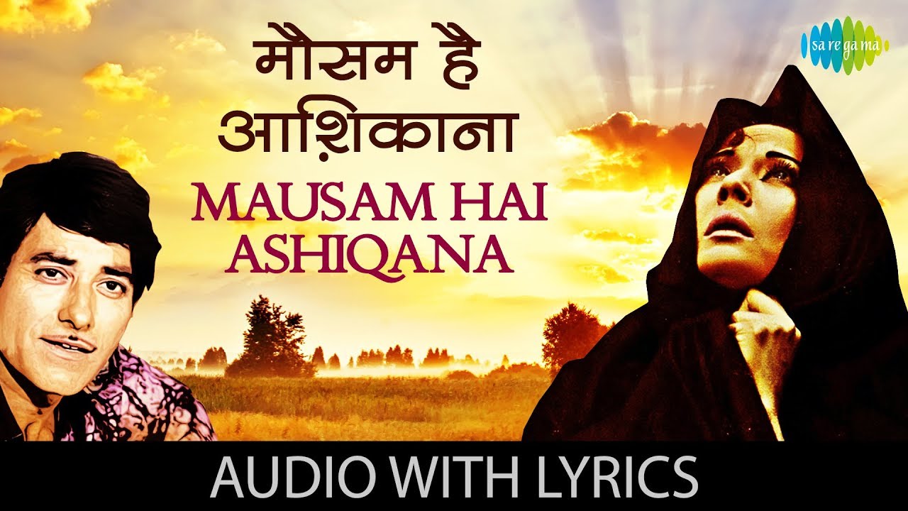 Mausam Hai Aashiqana Lyrics - HD Wallpaper 