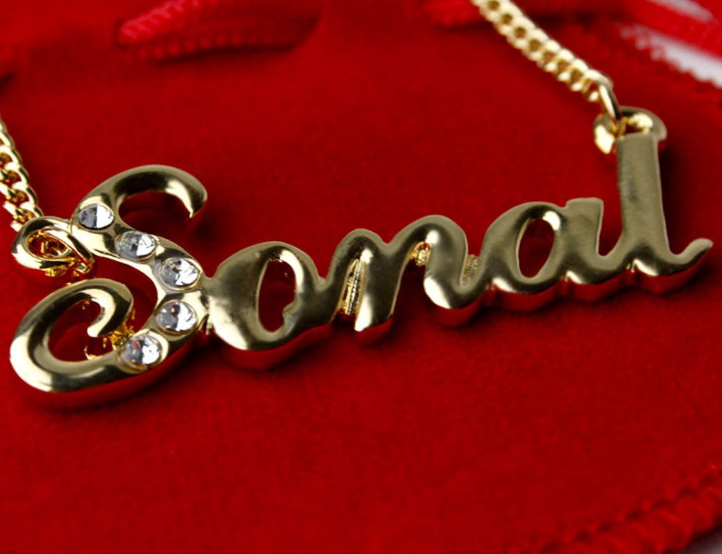 Sonal Name Wallpaper - Sonal Name Image Download - 1048x805 Wallpaper - Sonal Name Wallpaper - Sonal Name Image Download - 1048x805 Wallpaper -