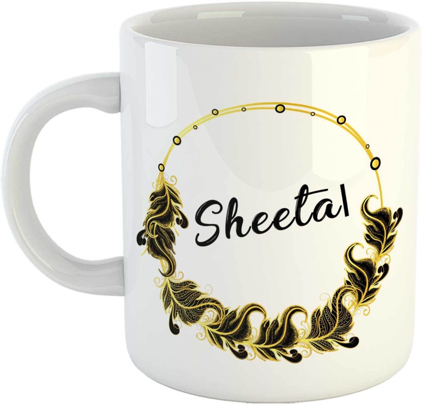 Shweta Name Wallpaper - 832x797 Wallpaper Shweta Name Wallpaper - 832x797 Wallpaper