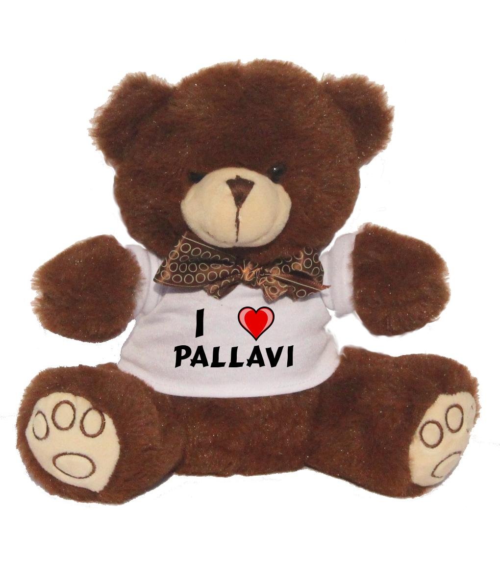 Surname - HD Wallpaper 