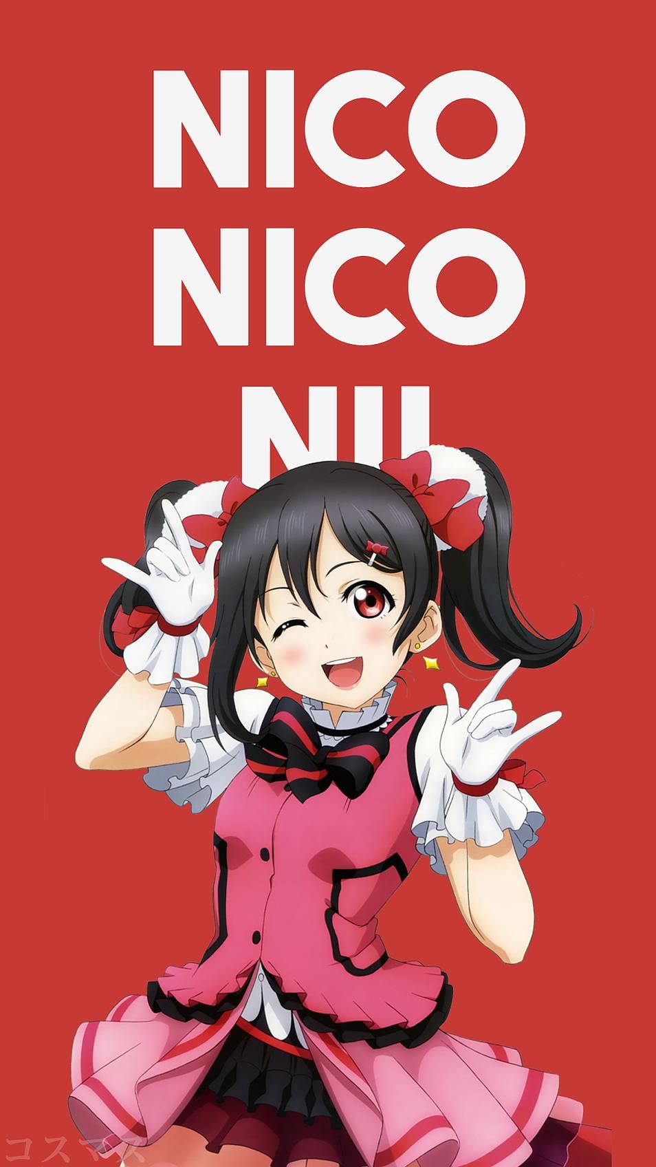 Nico Nico Nii Wallpaper Hd - HD Wallpaper 