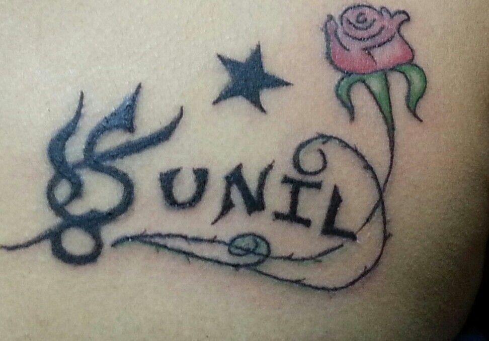 Love You Sunil Logo - HD Wallpaper 