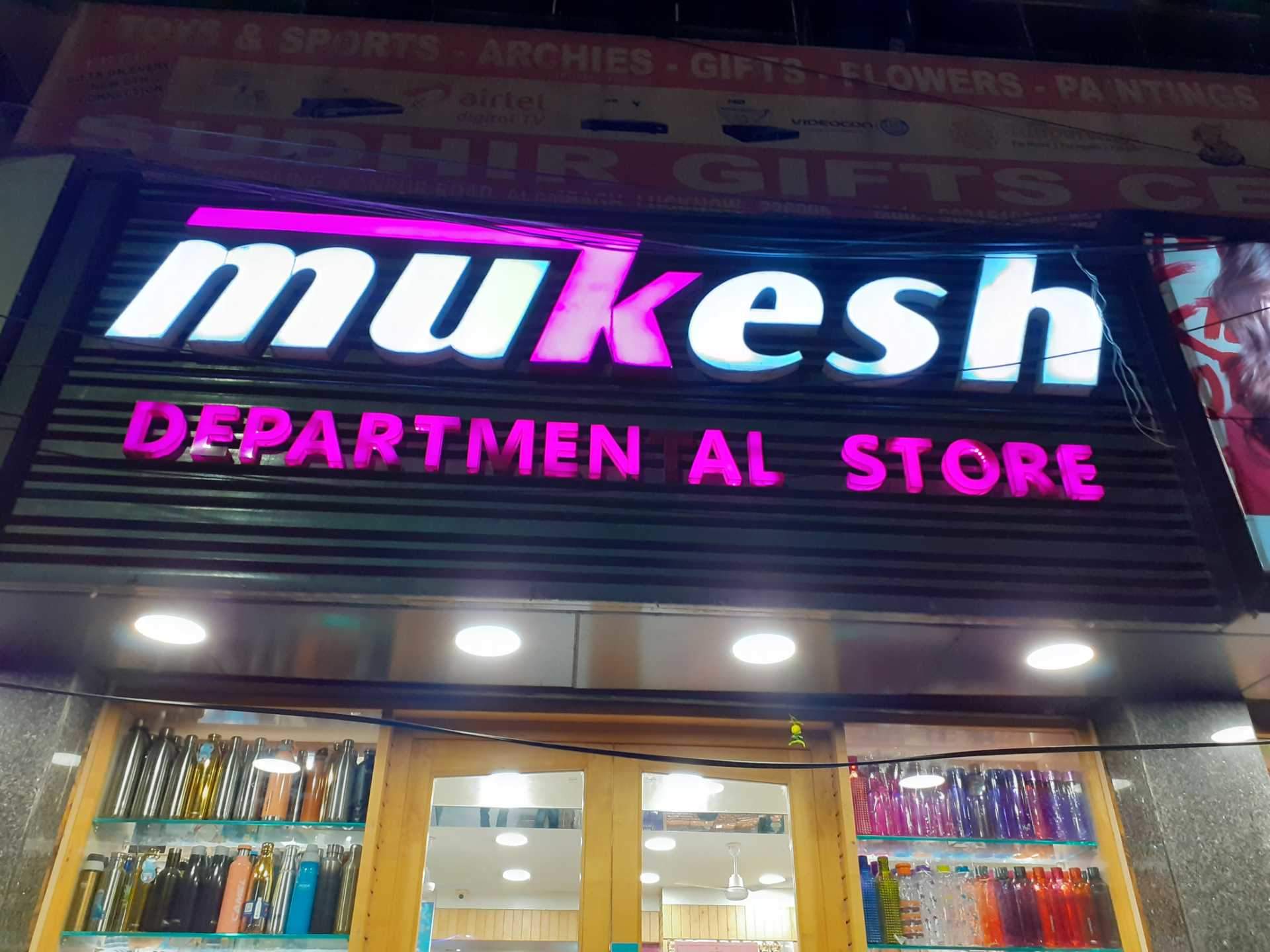 Neon Sign - HD Wallpaper 