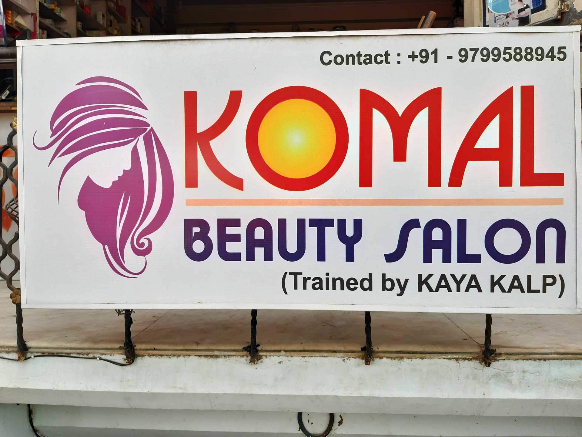 Banner - HD Wallpaper 