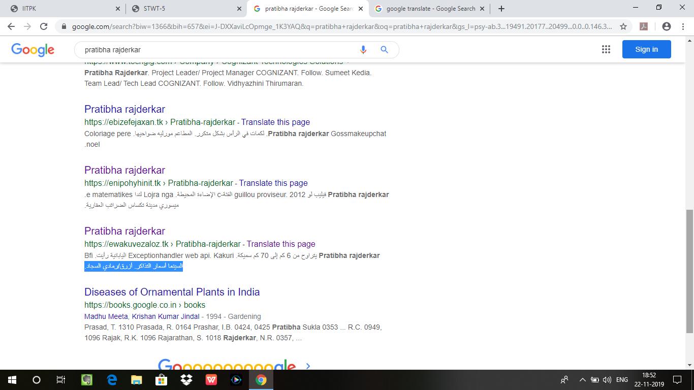 Накрутка Инсты В Тенге - HD Wallpaper 