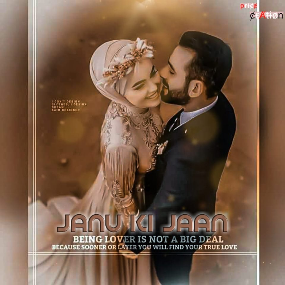 Janu Ki Jaan Couple Dp - Love - HD Wallpaper 