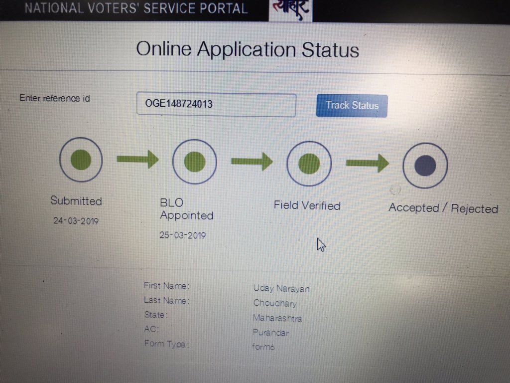Screenshot - HD Wallpaper 