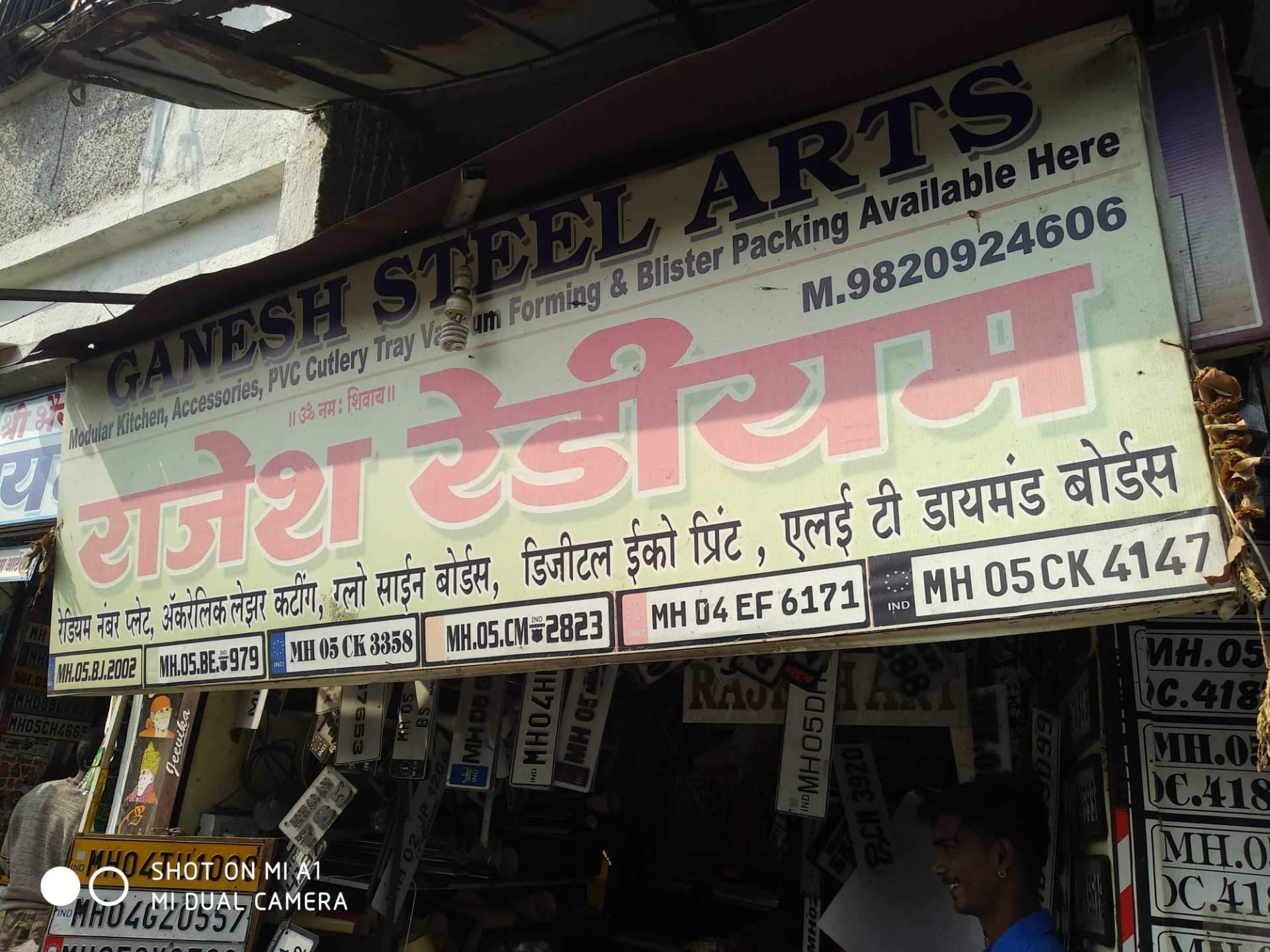 Signage - HD Wallpaper 