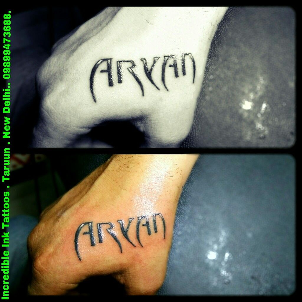 Aryan Name Tattoo Design - HD Wallpaper 