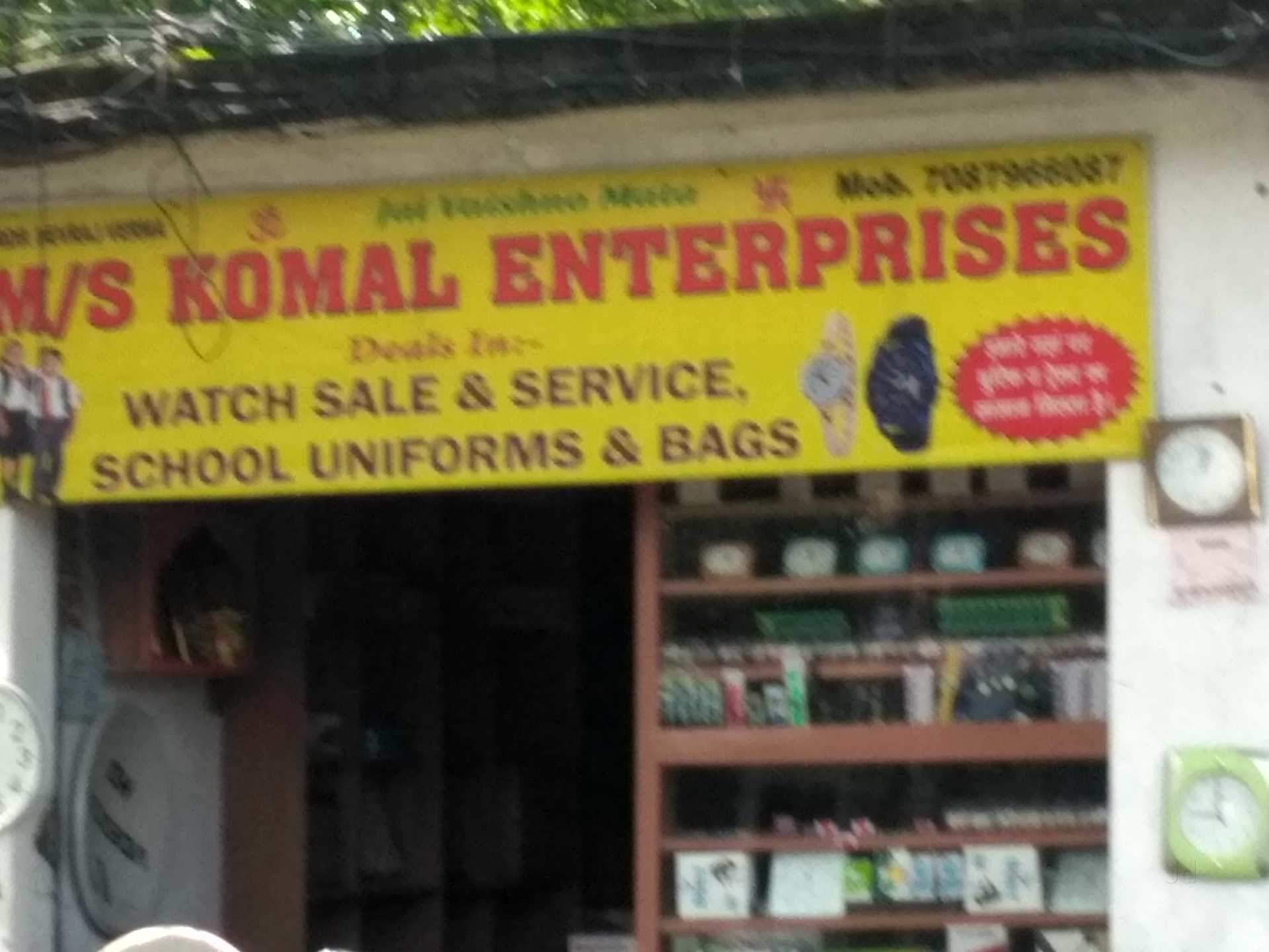 Signage - HD Wallpaper 