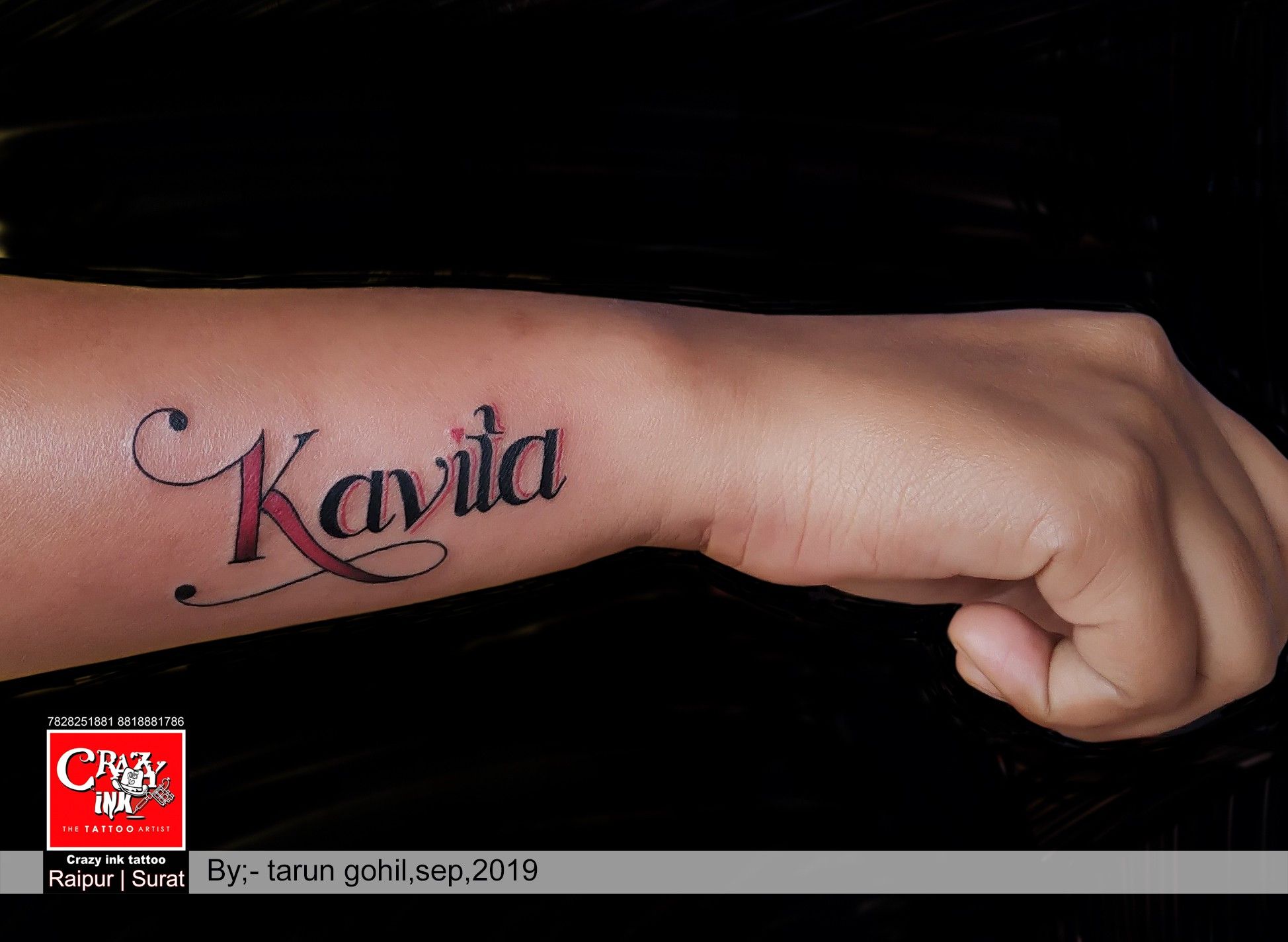 Tattoo - HD Wallpaper 