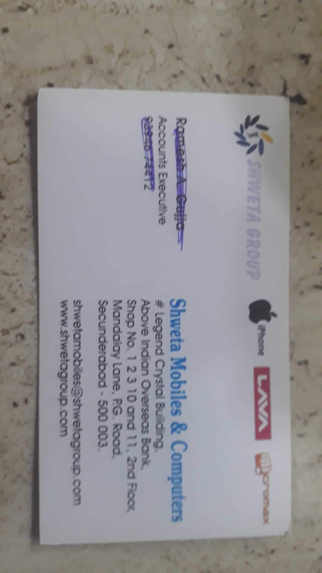 Document - HD Wallpaper 