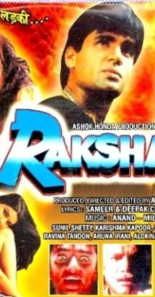 Rakshak Movie 630x1200 Wallpaper teahub.io