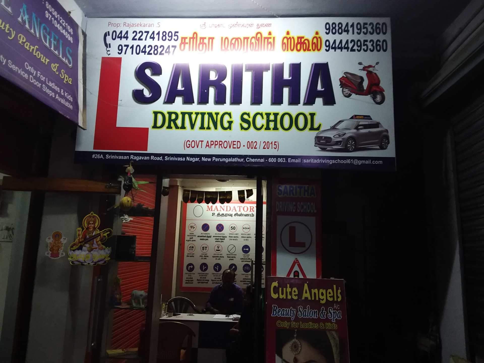 Banner - HD Wallpaper 