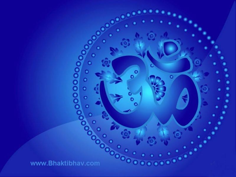 Om Good Morning Quotes - HD Wallpaper 