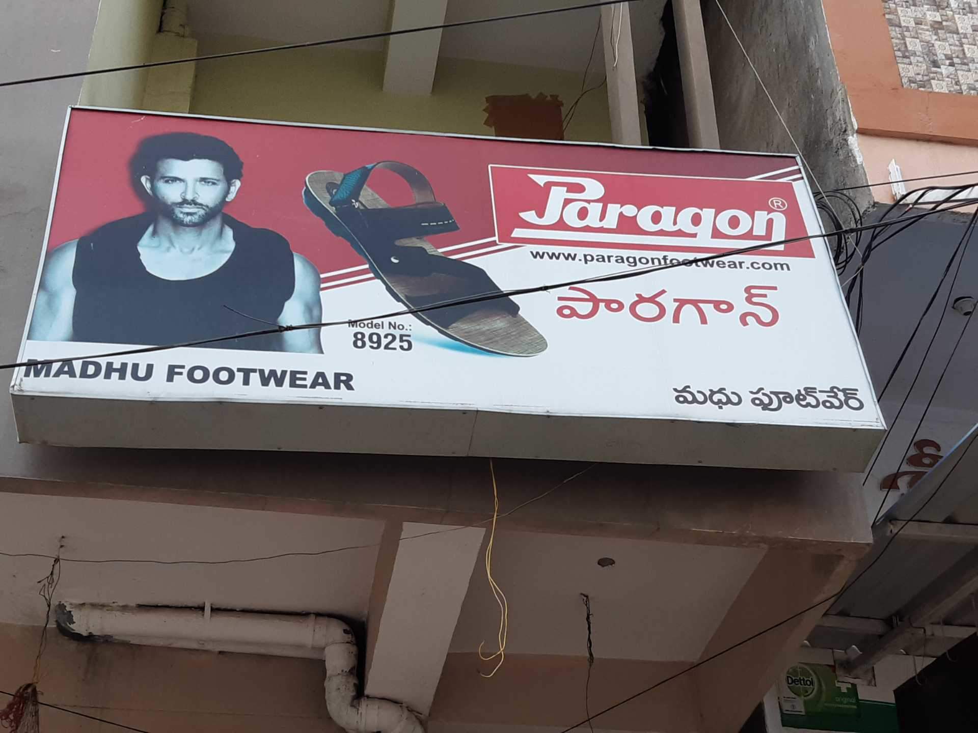 Signage - HD Wallpaper 