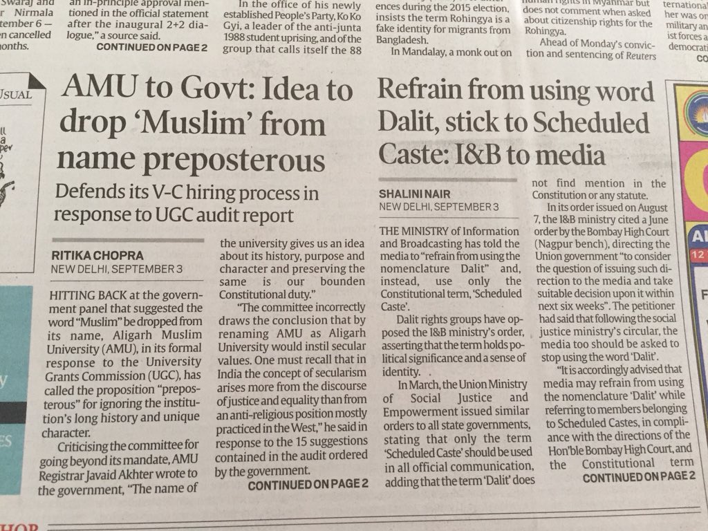 Document - HD Wallpaper 