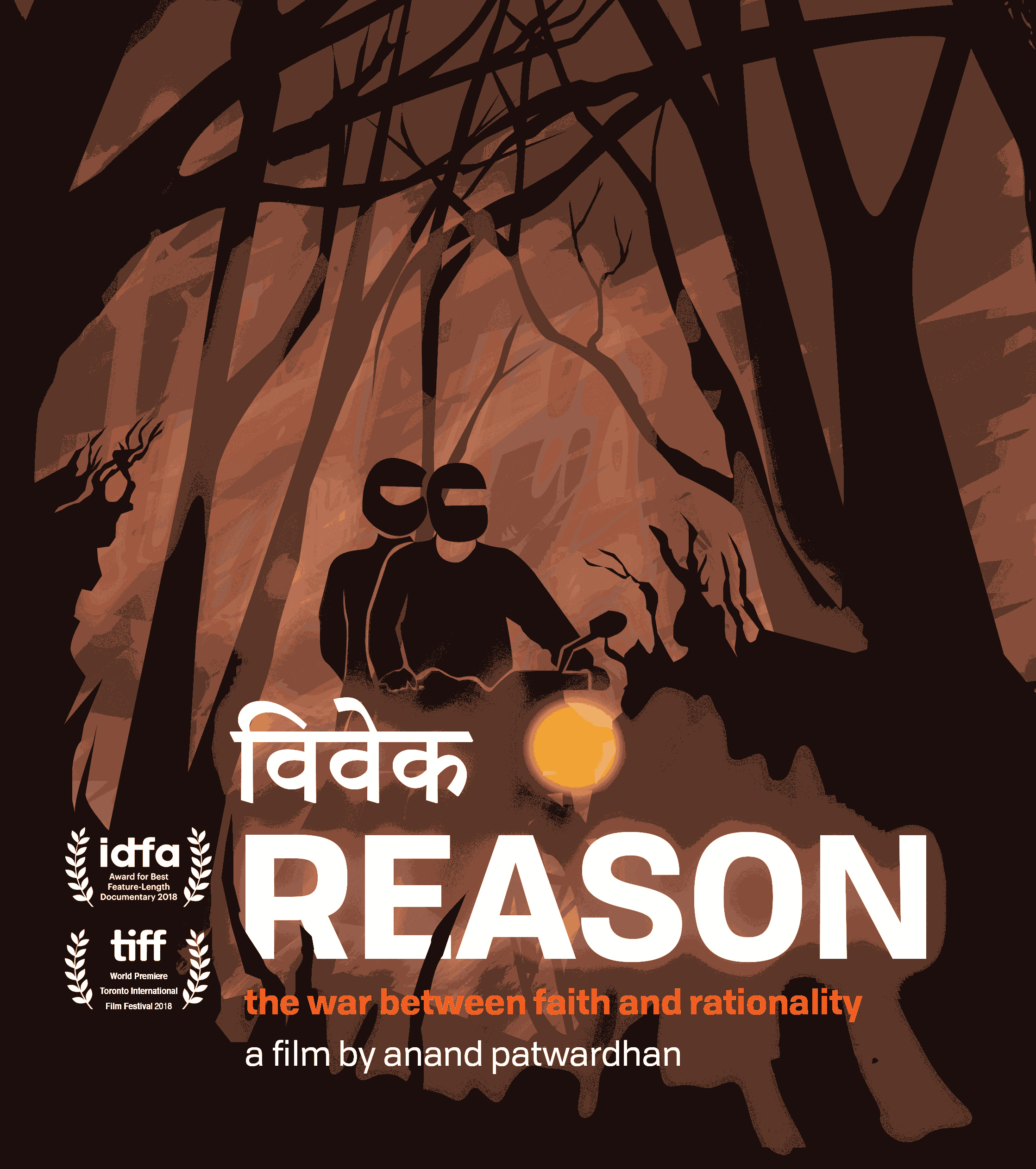 2 Poster Reason Bike Orange Crop - Reason Film Anand Patwardhan - HD Wallpaper 